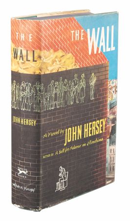 Lot #394 John Hersey Signed Book - Image 3