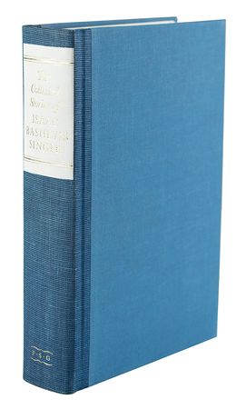 Lot #416 Isaac Bashevis Singer Signed Book - Image 3