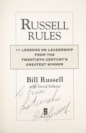 Lot #654 Bill Russell Signed Book - Image 2