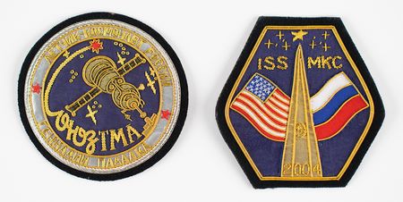 Lot #7710 Soyuz TMA-4 / ISS-9 Flown Watch - Image 7