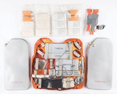 Lot #7716 Soviet Pilot Survival Kit - Image 4