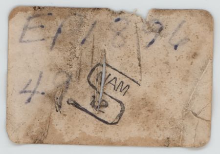 Lot #7689 Space Shuttle Orbiter Umbilical Connector Plate - Image 6