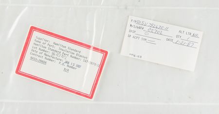 Lot #7784 High Energy Astronomy Observatory (7) AluminizedPolyimide MLI Blankets - Image 5