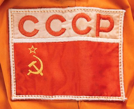 Lot #7735 Russian Soyuz Forel Hydrosuit - Image 6