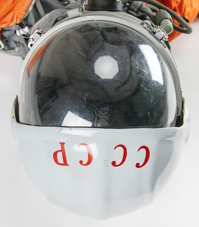 Lot #7733 Cosmonaut SK-1 Vostok Suit (Medium-Fidelity Replica) - Image 5