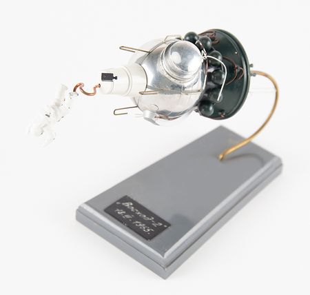 Lot #7752 Voskhod 2 Model - Image 1