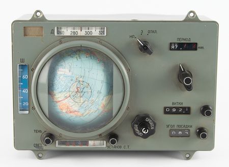 Lot #7737 Soyuz T Globus (Subsatellite Position Indicator) - Image 1