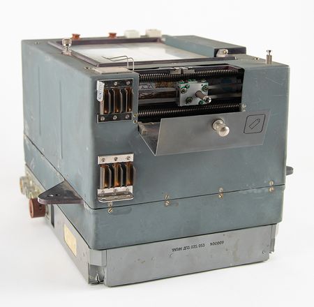 Lot #7736 Salyut/Mir Earth Path Indicator - Image 2