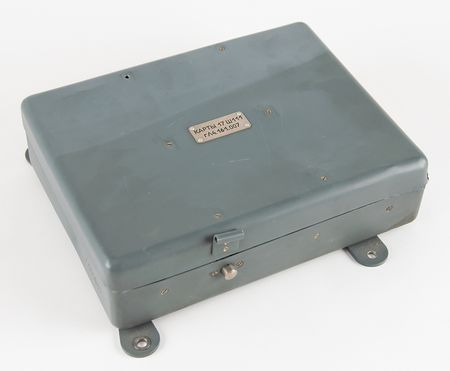 Lot #7736 Salyut/Mir Earth Path Indicator - Image 6