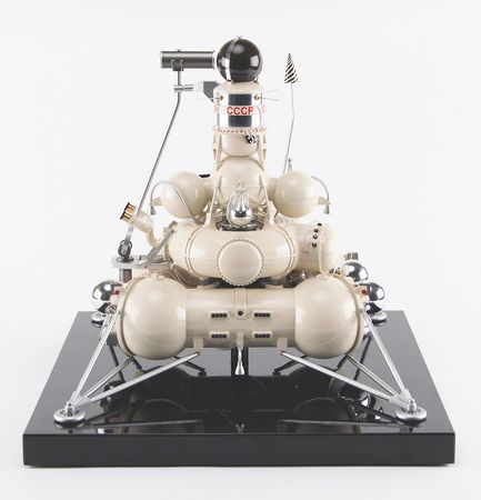 Lot #7746 Luna-16 Model - Image 6