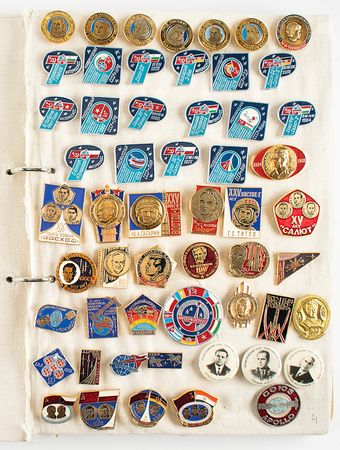 Lot #7727 Soviet Union Space Pins Collection of (500+) - Image 3