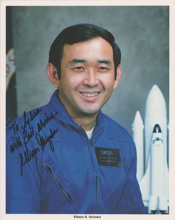 Lot #7706 Ellison Onizuka Signed Photograph - Image 1