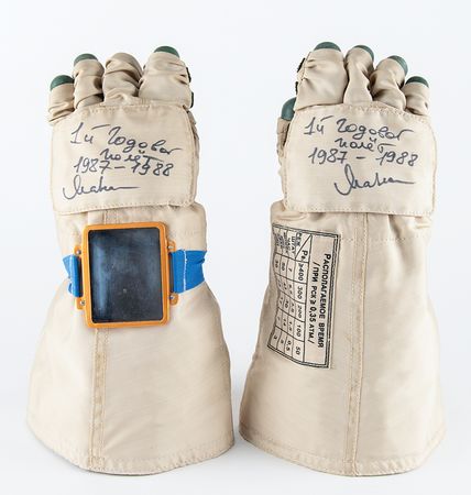 Lot #7738 Musa Manarov's Flown Soyuz TM-4 Space Suit Gloves - Image 1