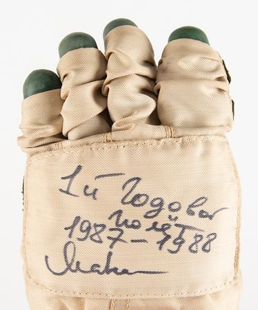 Lot #7738 Musa Manarov's Flown Soyuz TM-4 Space Suit Gloves - Image 3
