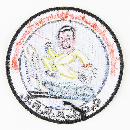 Lot #7648 STS-128 COLBERT Patch - Image 2