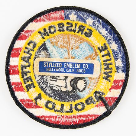 Lot #7181 Gus Grissom's Apollo 1 Crew Patch Presented to Deke Slayton - Image 2