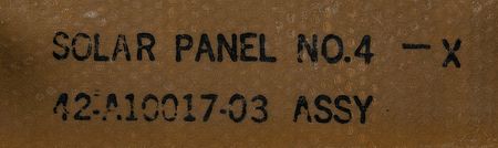 Lot #7794 Satellite Solar Panel (1967) - Image 7