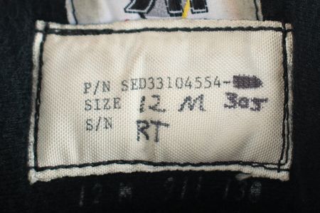 Lot #7652 STS-133 LES Boot Assembly, Lightweight (Issued as Flight Ready) - Image 6