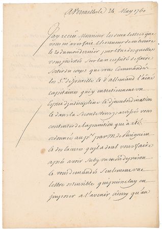 Lot #307 French Military - Image 2