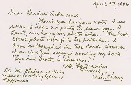 Lot #450 Nien Cheng (3) Signed Items - Image 1