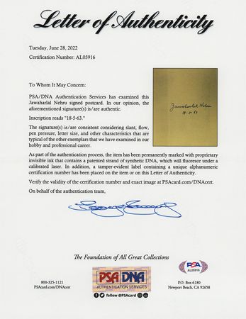 Lot #241 Jawaharlal Nehru Signature - Image 4