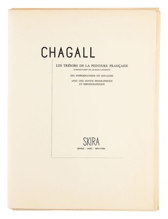 Lot #388 Marc Chagall Signed Print Portfolio - Image 3