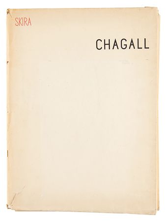Lot #388 Marc Chagall Signed Print Portfolio - Image 5