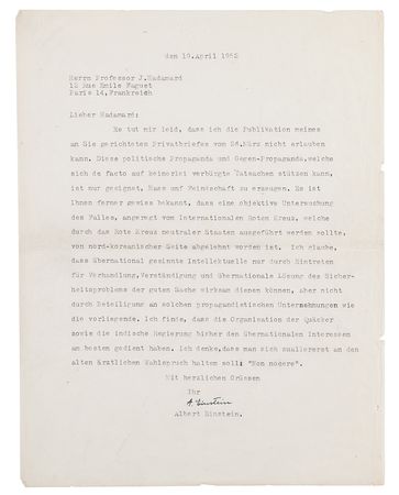 Lot #105 Albert Einstein Typed Letter Signed - Image 1