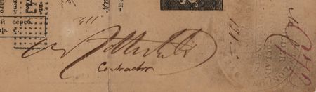 Lot #270 Nathan Mayer Rothschild Document Signed - Image 2
