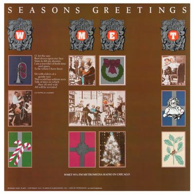 Lot #8163 Led Zeppelin Promotional 'Physical Graffiti' Album with Alternative 'WMET' Cover - Image 2