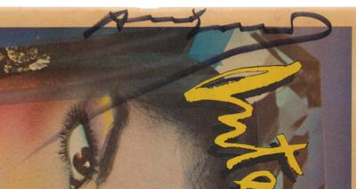 Lot #8041 Andy Warhol Signed Interview Magazine with Bianca Jagger Cover - Image 2