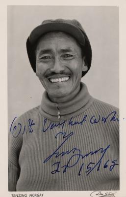 Lot #1170 Edmund Hillary and Tenzing Norgay (2) Signed Photographs - Image 3