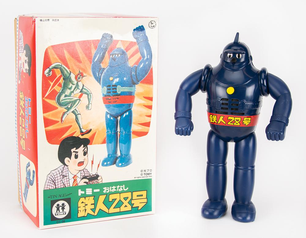 未開封DVD 鉄人28号～Classic Edition BOX 1～4 鉄人28号 Classic Edition