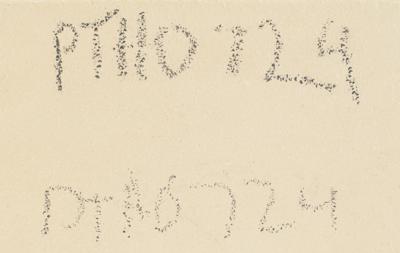 Lot #165 High Precision Optical Refractometer - Image 5