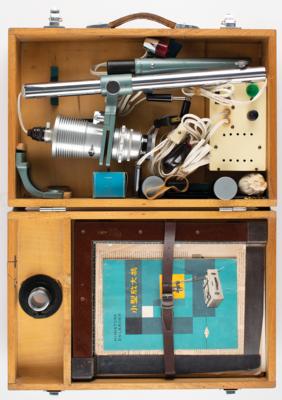Lot #171 Portable Chinese Photographic Enlarger - Image 1