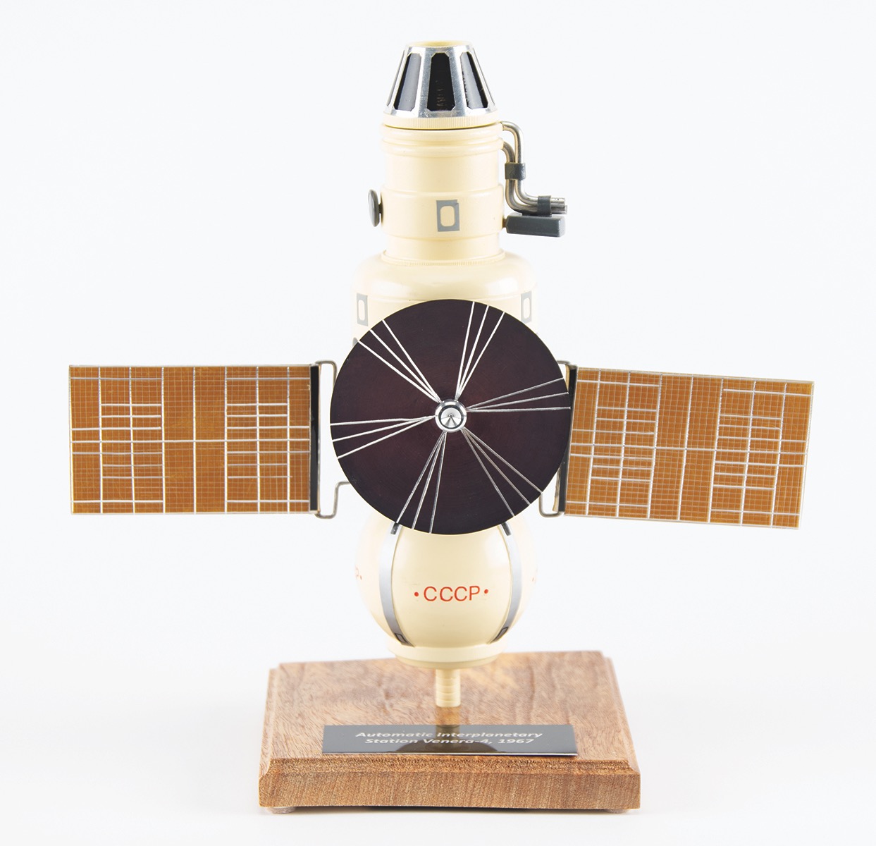 Lot #96 Venera 4 Model - Image 1