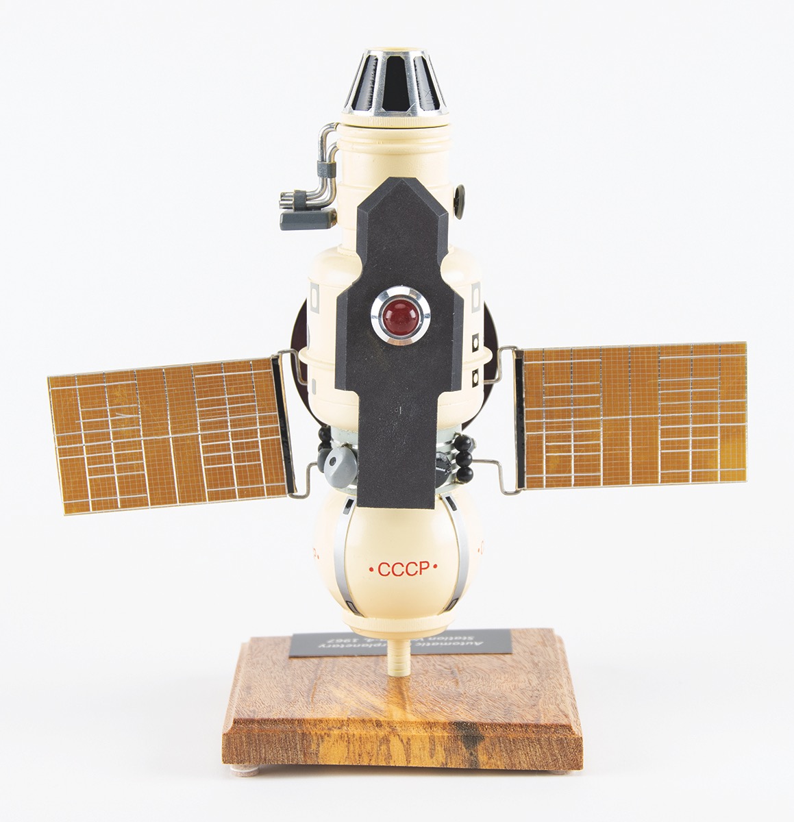 Lot #96 Venera 4 Model - Image 2