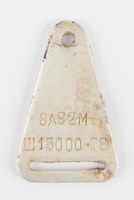 Lot #114 Vostok 2M Preflight Rocket Tag - Image 1