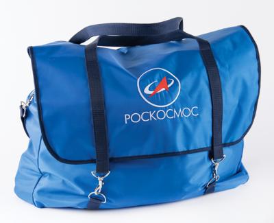 Lot #108 Aleksey Ovchinin's Spare Soyuz MS-12 (Expedition 59) Ceremonial Preflight Items - Image 1