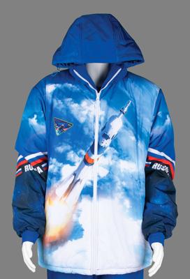 Lot #108 Aleksey Ovchinin's Spare Soyuz MS-12 (Expedition 59) Ceremonial Preflight Items - Image 3