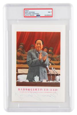 Lot #6134 Mao Zedong Signed Photograph - PSA NM 7 - Image 1