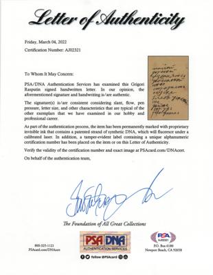 Lot #143 Grigori Rasputin: Elusive handwritten letter from the 'Mad Monk,' beseeching on behalf of a friend in need—