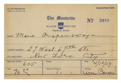 Lot #867 Maria Ouspenskaya Document Signed