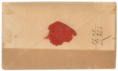 Lot #8 Martin Van Buren Signed Free Frank - Image 2