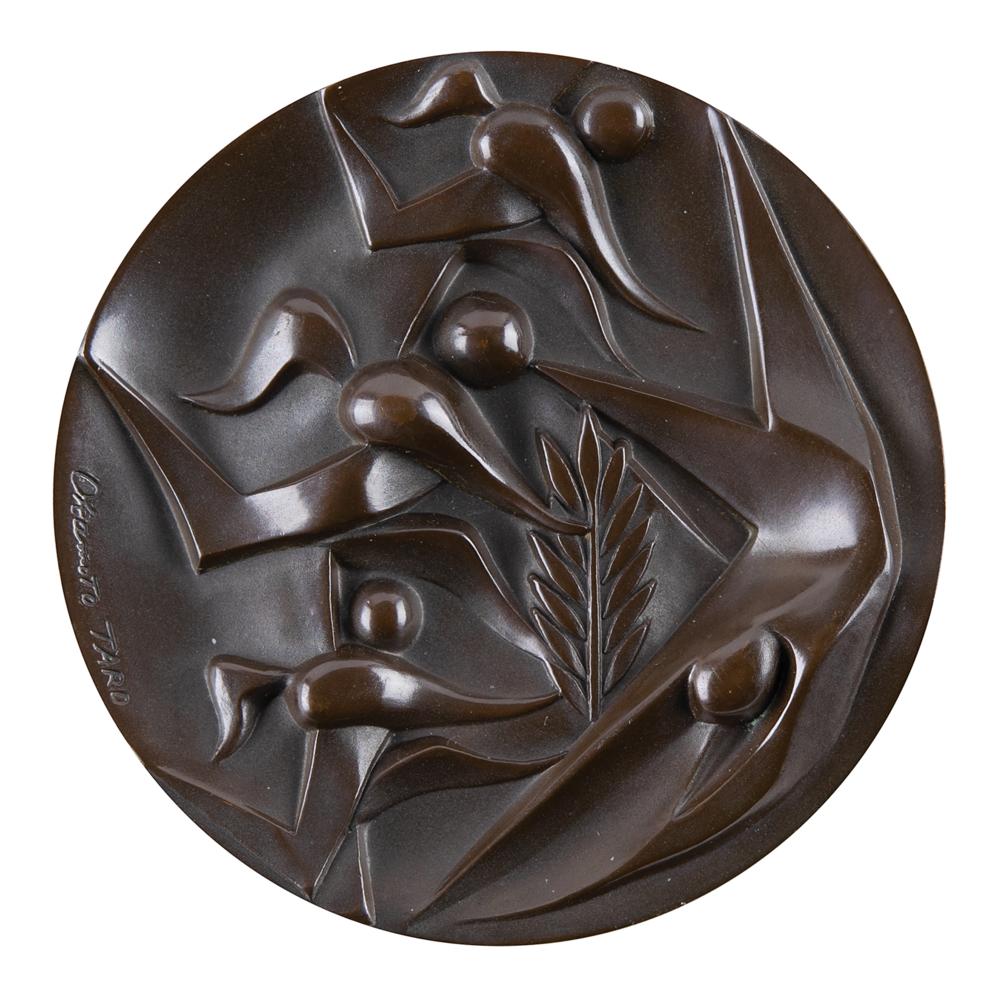 コレクション OLYMPIC SEALS BY WILLY SEILER Tokyo 1964 Summer Olympics Copper Participation Medal - From the