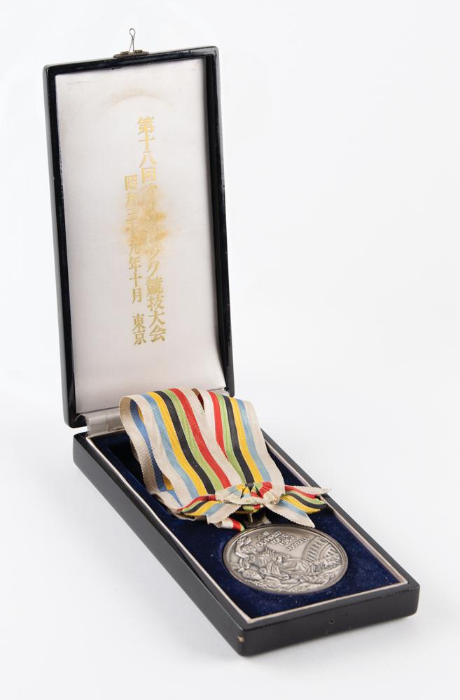Tokyo 1964 Summer Olympics Silver Winner's Medal | RR Auction