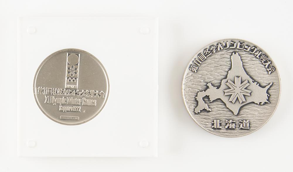 コレクション OLYMPIC SEALS BY WILLY SEILER Sapporo 1972 Winter Olympics Commemorative Medals (2) - From the