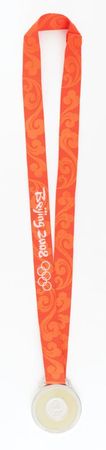Lot #6160 Beijing 2008 Summer Olympics Silver Winner's Medal - Image 5