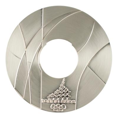Lot #6157 Torino 2006 Winter Olympics Silver Winner's Medal - Image 3