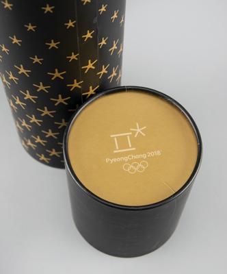 Lot #6169 PyeongChang 2018 Winter Olympics Torch - Image 7